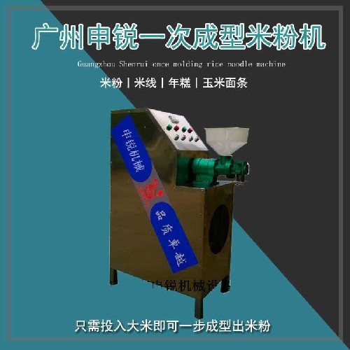 一次成型米粉机